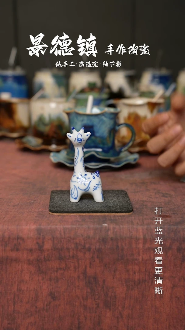 原创景德镇手工高温陶瓷397