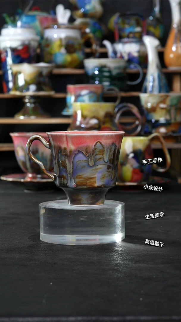 设计师款景德镇森涩手创陶瓷（食品级）547
