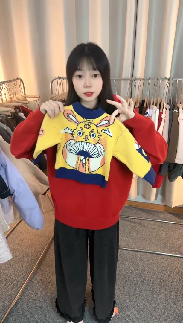 儿童针织毛衣80码A541