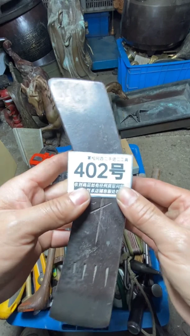 人*梦五金工具手动工具