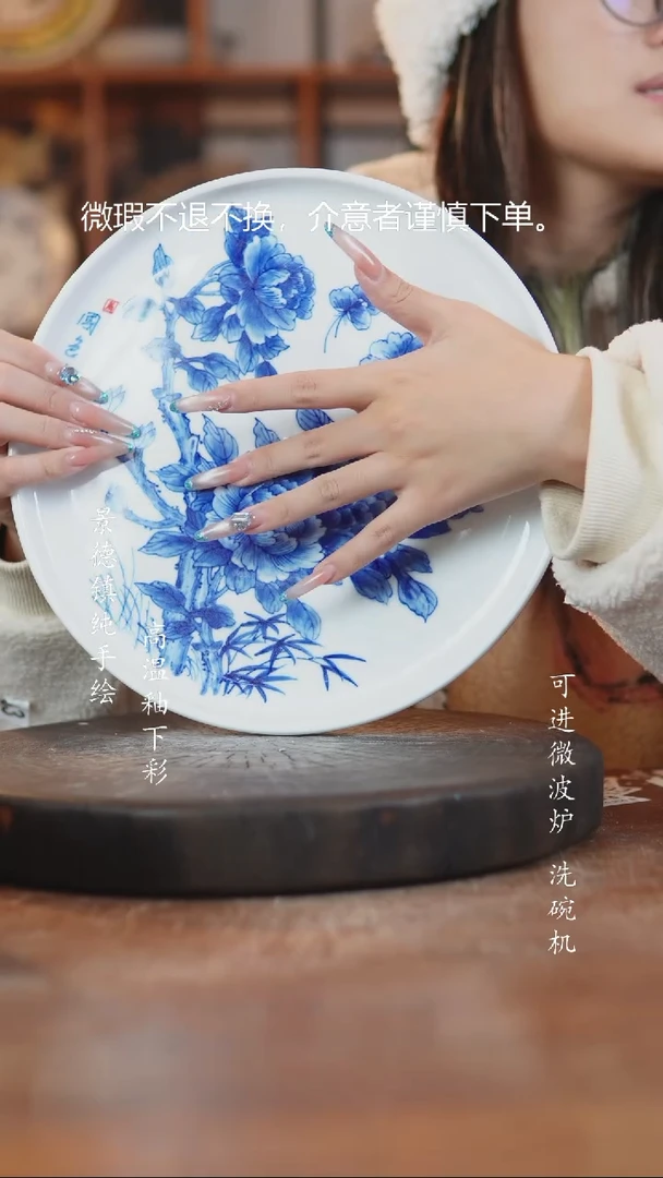 摆件陶986景德镇瓷器微瑕