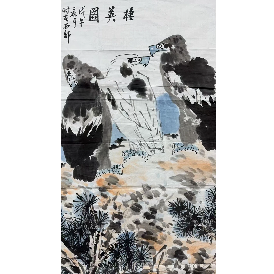 李老款 动物画心130 70 8.1平尺