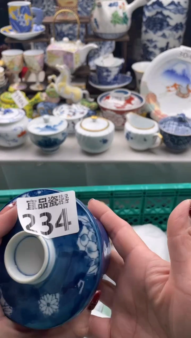 【闪购商品】瓷片宜品陶瓷感谢支持