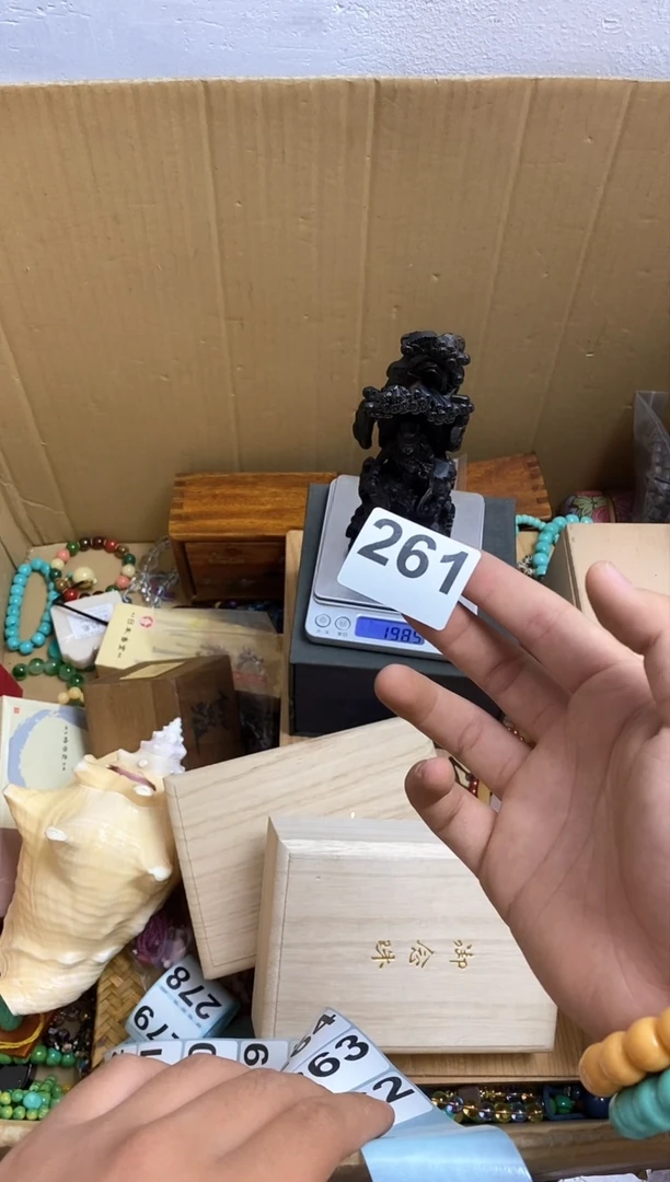 其他星***行瓷器被子一物一拍261