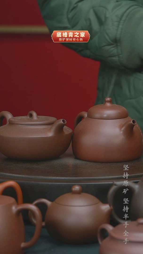 【闪购商品】紫砂茶壶紫砂紫砂紫砂紫砂