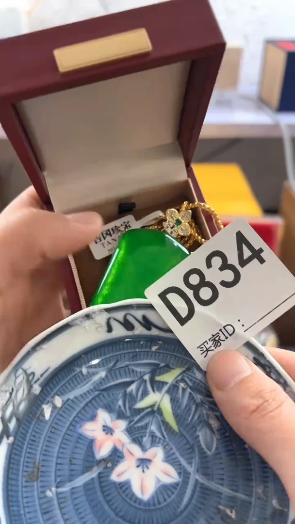 老**傅瓷器瓷器手串手串834