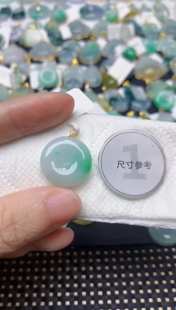 颈饰18K金镶嵌翡翠天然缅甸A货翡翠