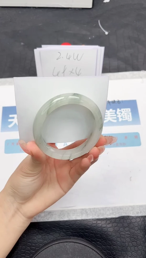 【闪购商品】石英质玉手镯未镶嵌H148-54