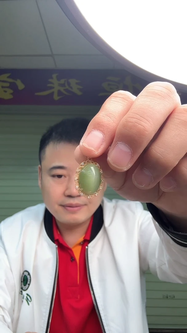 【闪购商品】和田玉银S925镶嵌吊坠(不含链)一个