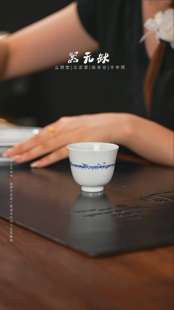 精品茶器【本店无运费险】