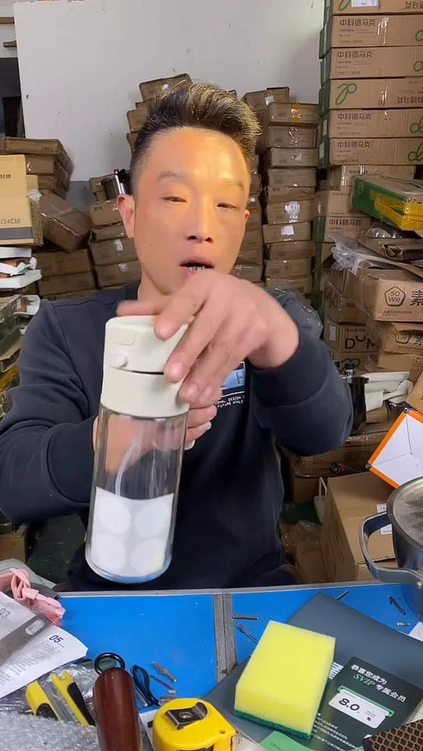 1喷倒油壶 侧开