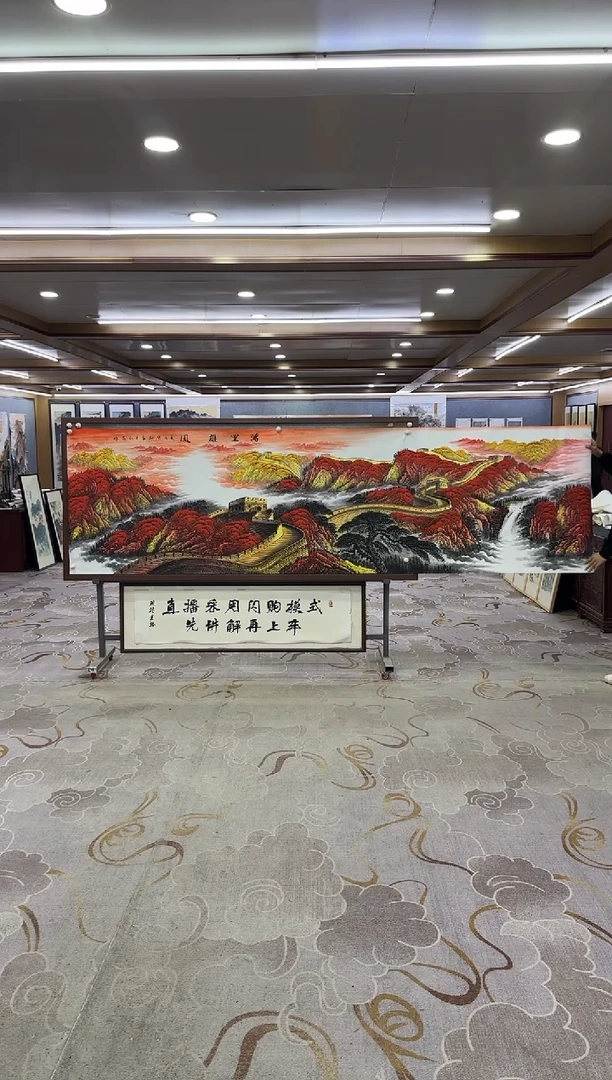 绘画Y-王红兵-小丈二-山水画