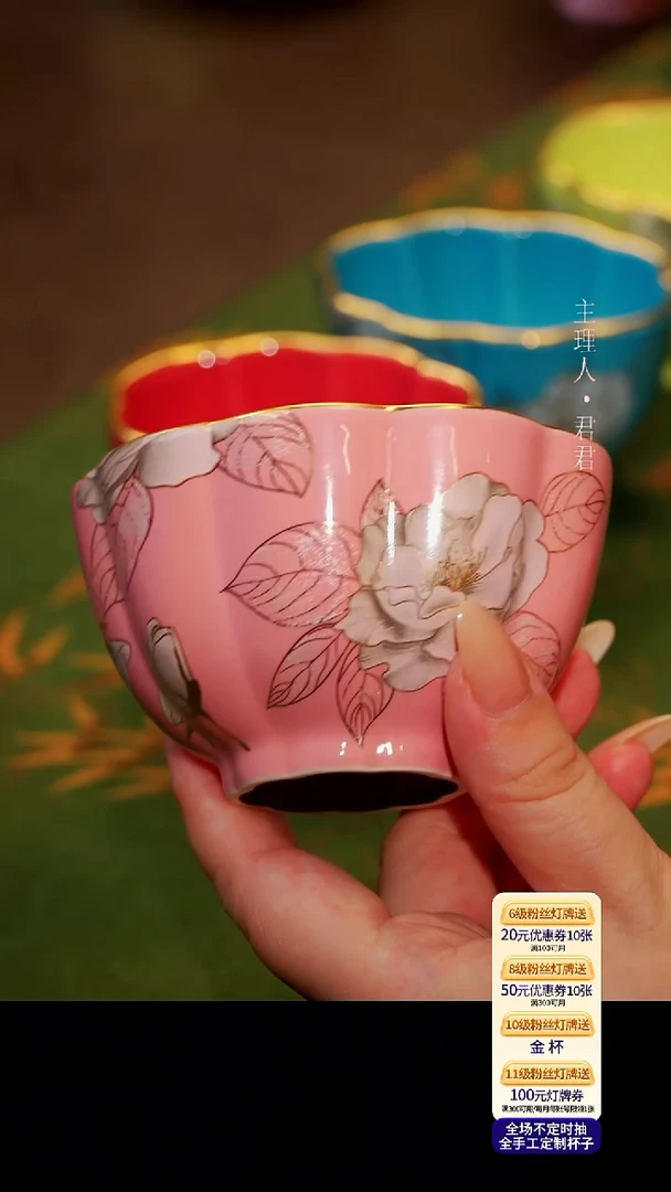 茶杯紫砂【宜景窑运费系列】贝壳杯