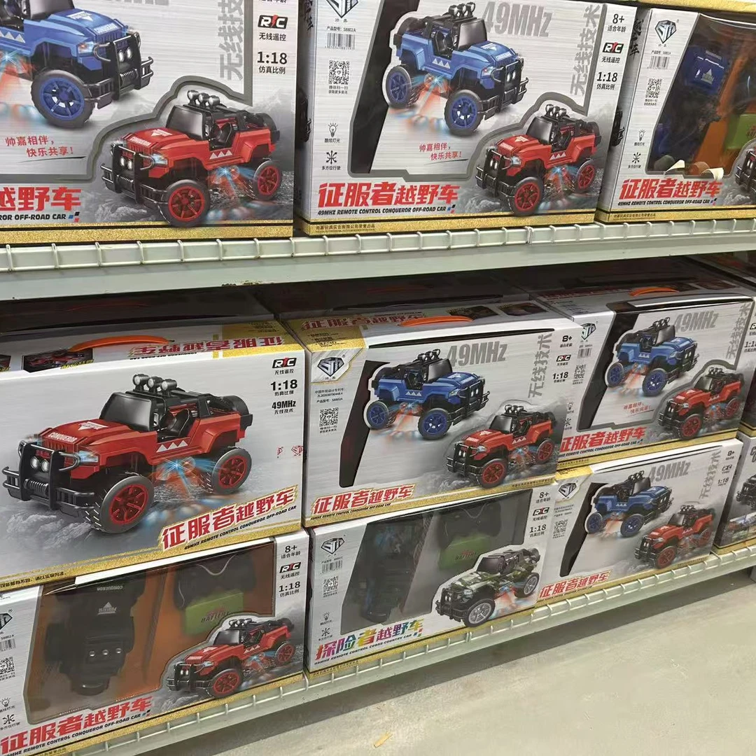 2孤品科学外贸电动玩具实验6623