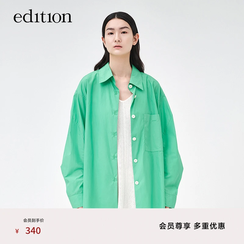 edition纯棉衬衫翻领纯色廓形袖盐系衬衫EBB2SHT003#EBC2SHTT04