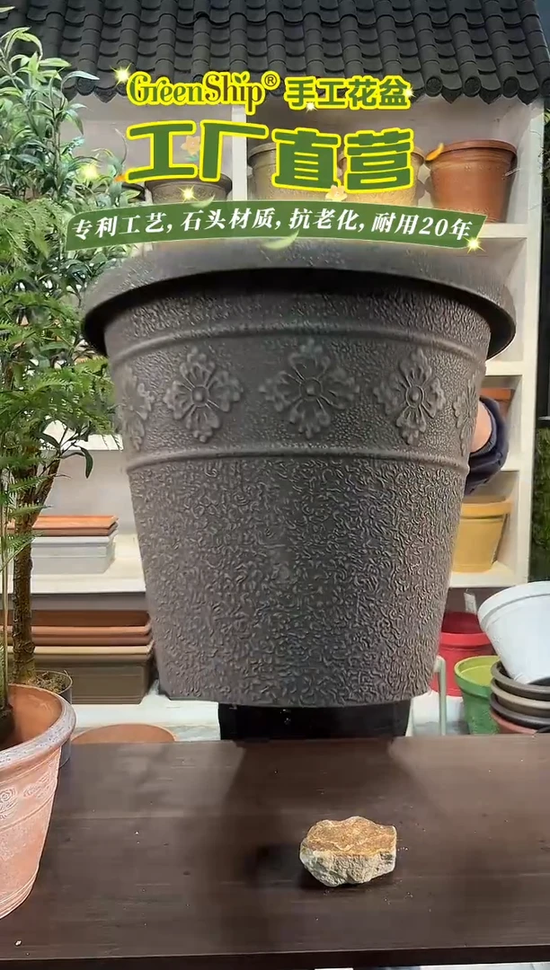 38*33/USA38-B浅灰色手工浮雕纹理大花盆外贸尾单
