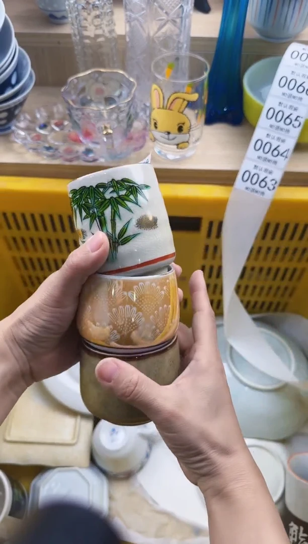 062默认微瑕，满20元包邮