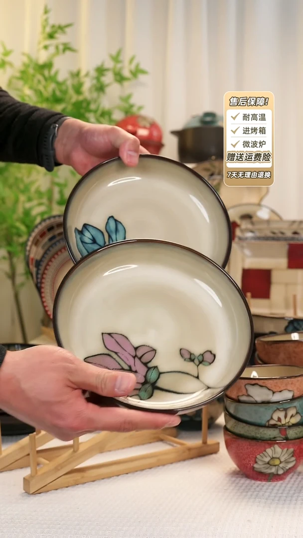 【闪购商品】2 只装8 寸深盘111111