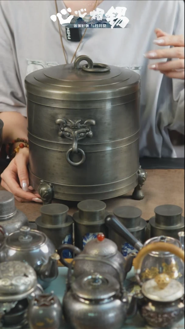 瓷片心心相锡心心相锡
