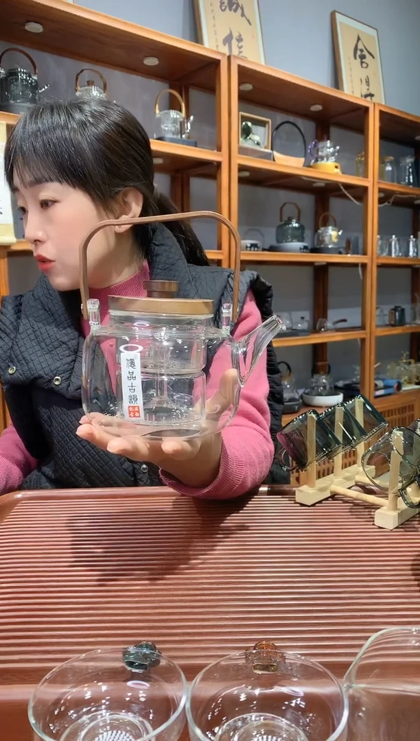 亿品古韵四代茶壶