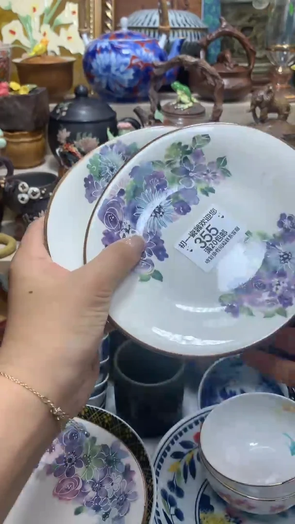 瓷片啊啊啊啊啊啊啊啊啊