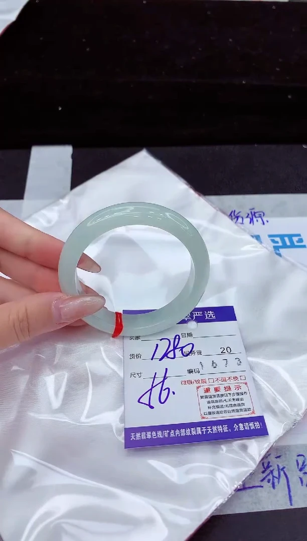 翡翠手镯未镶嵌11111111