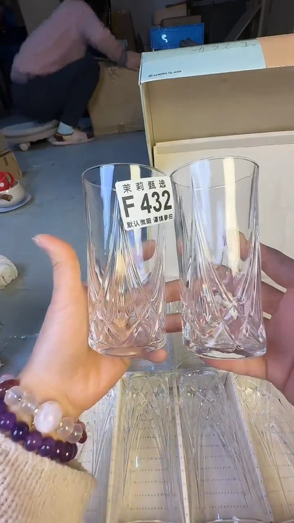 瓷片胖****子茉莉甄选一号商品432(2)