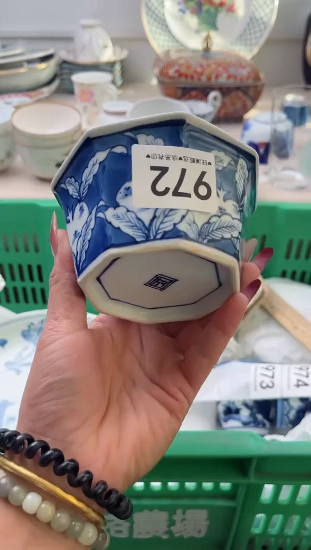 瓷片了****戈972