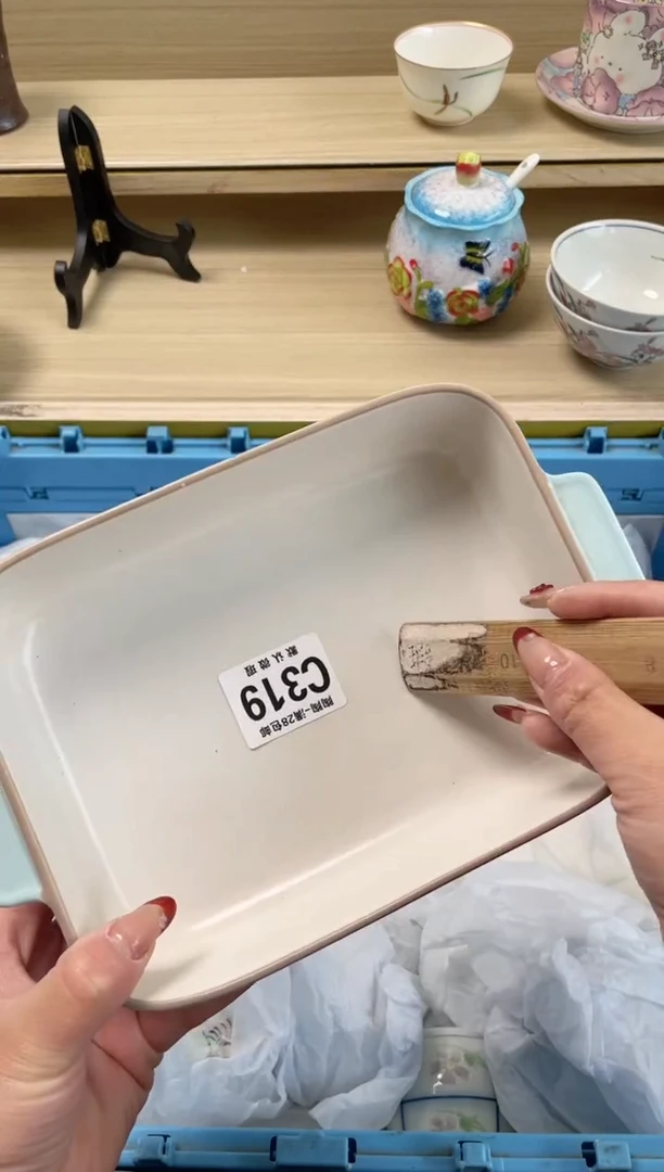 【闪购商品】杯瓷器瓷器瓷器瓷器319