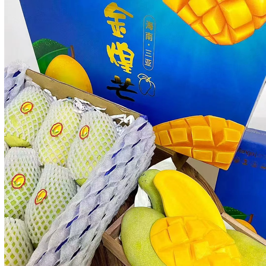 海南金煌芒果整箱顺丰包邮