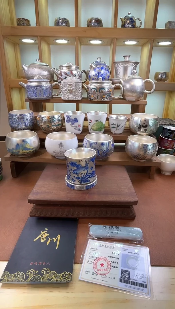 其他感谢亲的支持，拍下尽快给您发货
