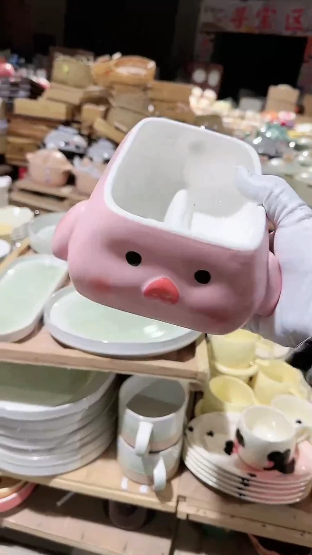 【闪购商品】瓷片小猪三格微瑕 凑满20元包邮