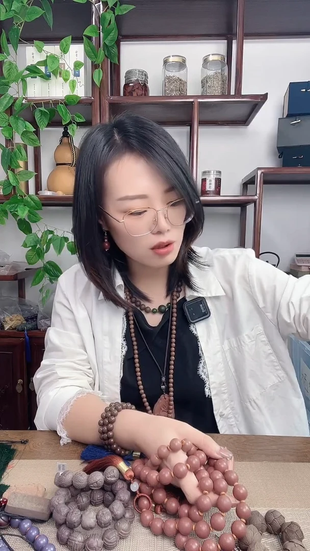 泥塑田**7五香丸的大珠子手串
