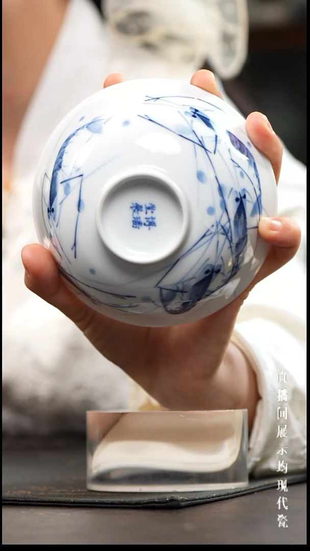 景德镇博瑞堂青花虾碗