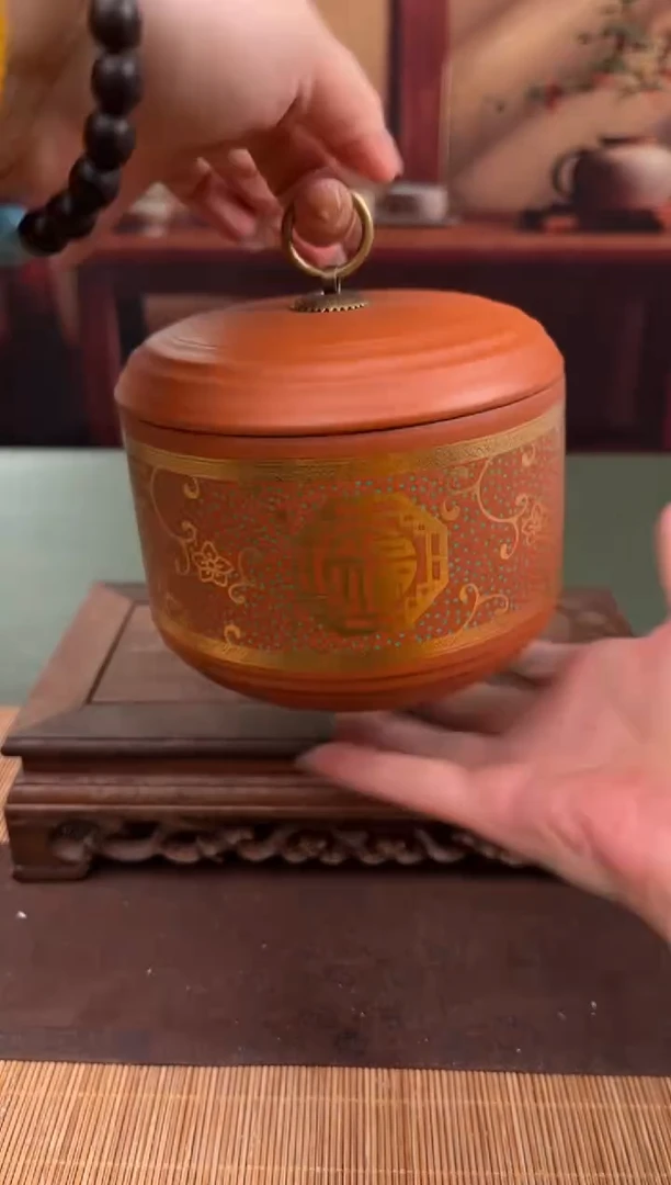 【闪购商品】顾德茶器福利闪购链接