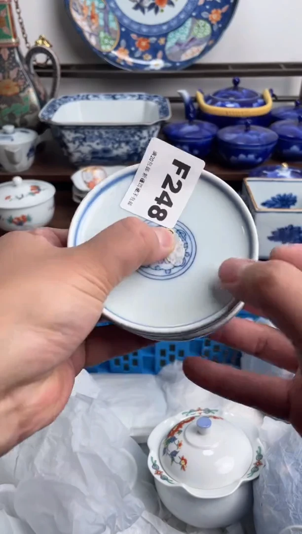 【闪购商品】瓷片248-F-2月7日满20包邮