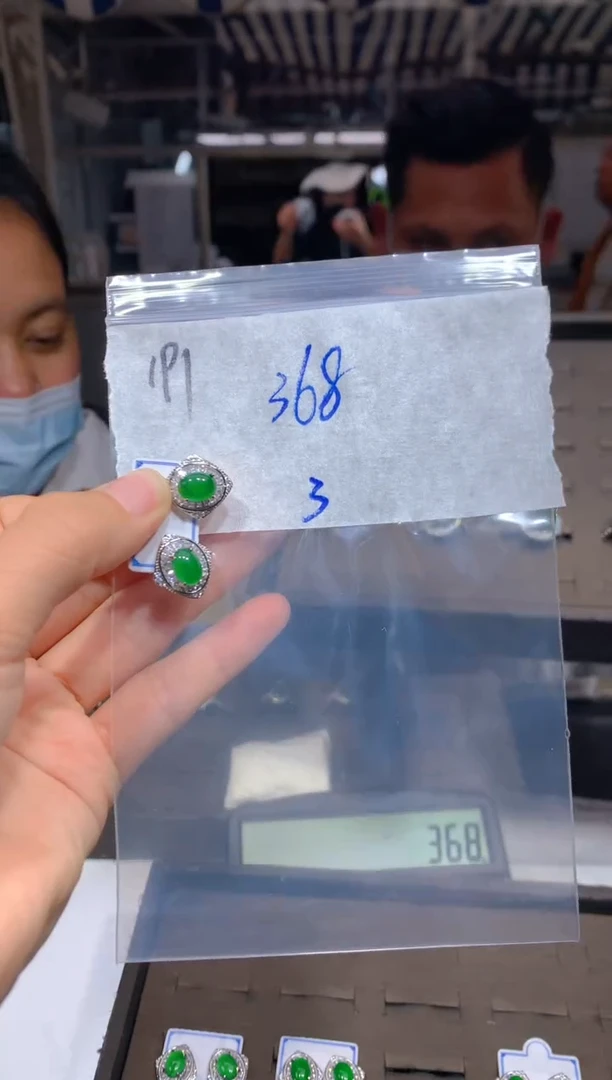 【闪购商品】定制翡翠未镶嵌191耳钉多样性拍一发一毛货定制抛光