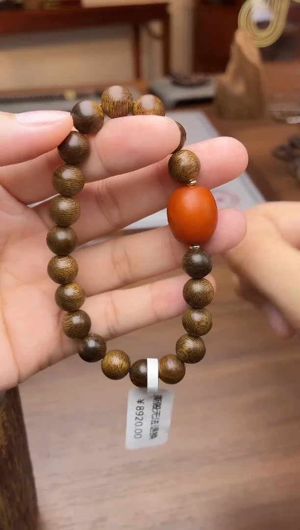 沉香手串沉香【非遗】富森红土铁锈红沉08单圈设计