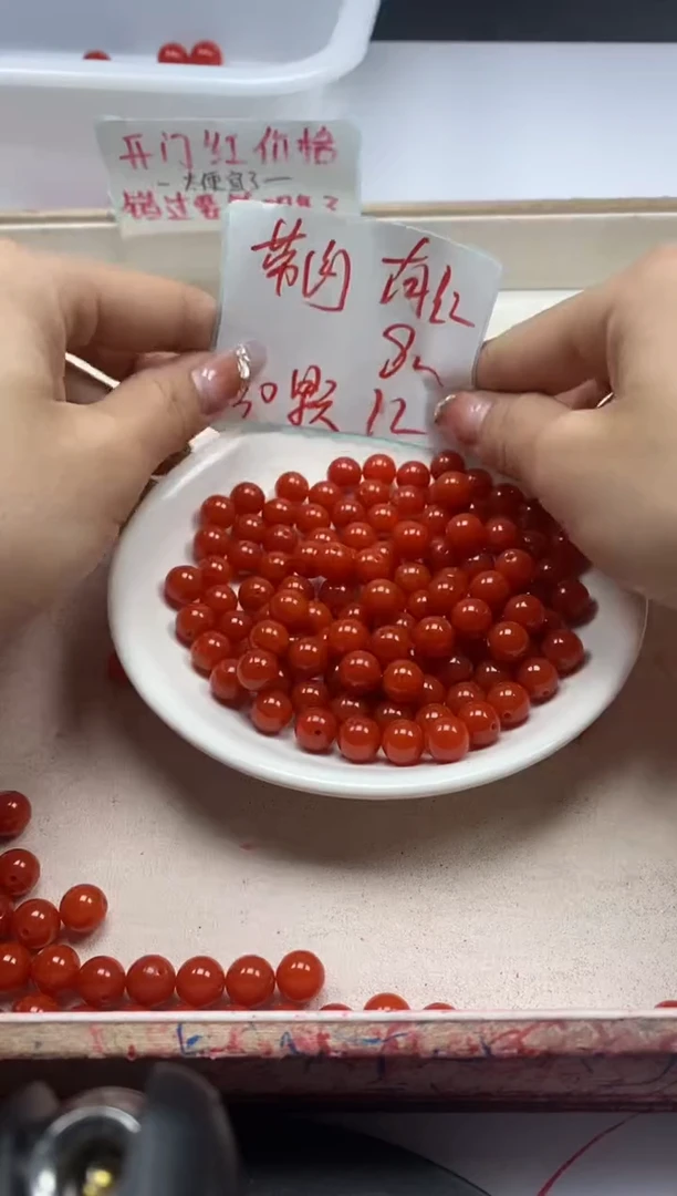 【闪购商品】南红玛瑙颈饰未镶嵌w2185满肉南红8mm*30颗