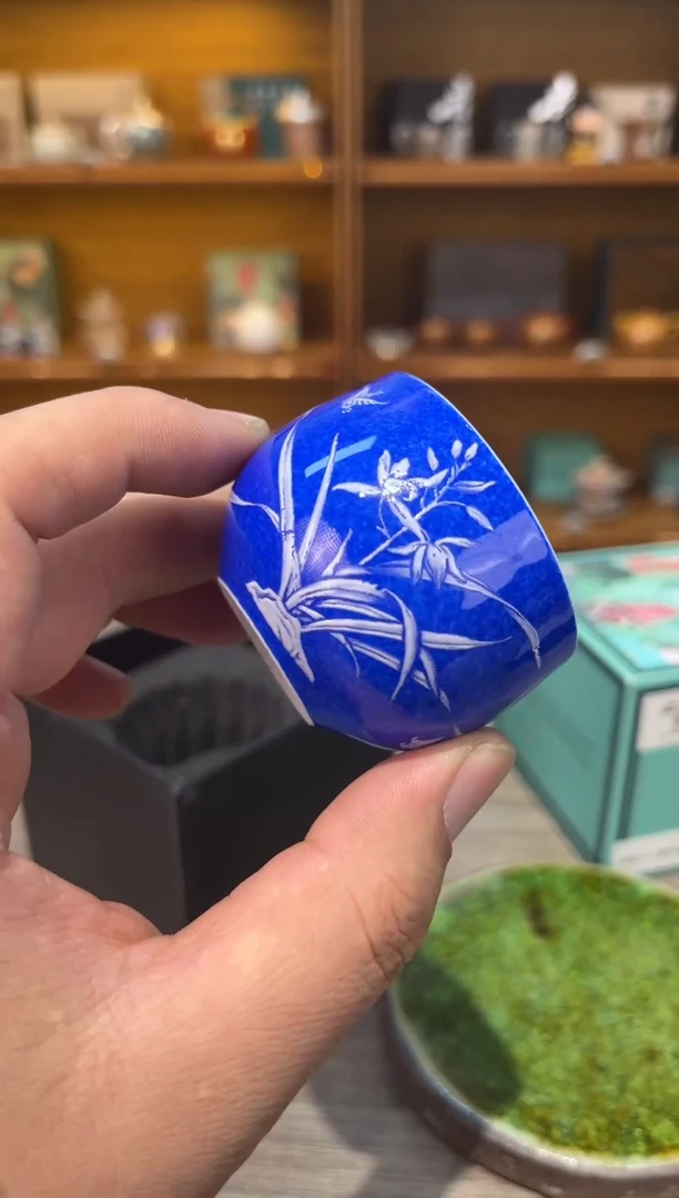 【闪购商品】洒蓝度杯茶具茶具