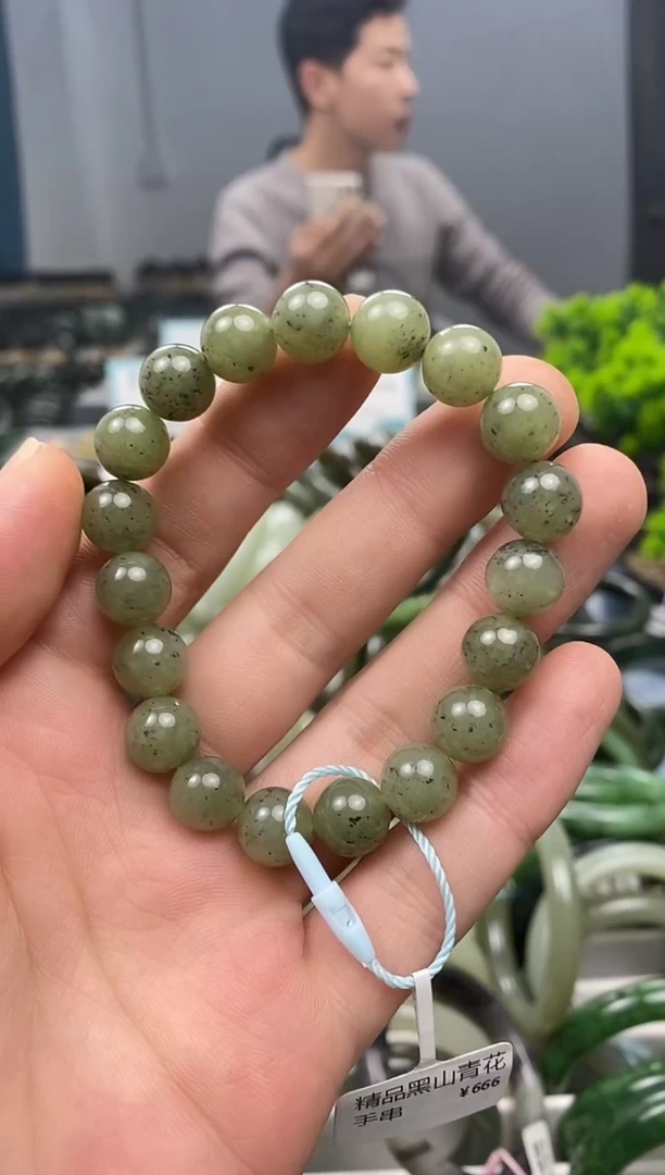 未镶嵌手镯和田玉10mm