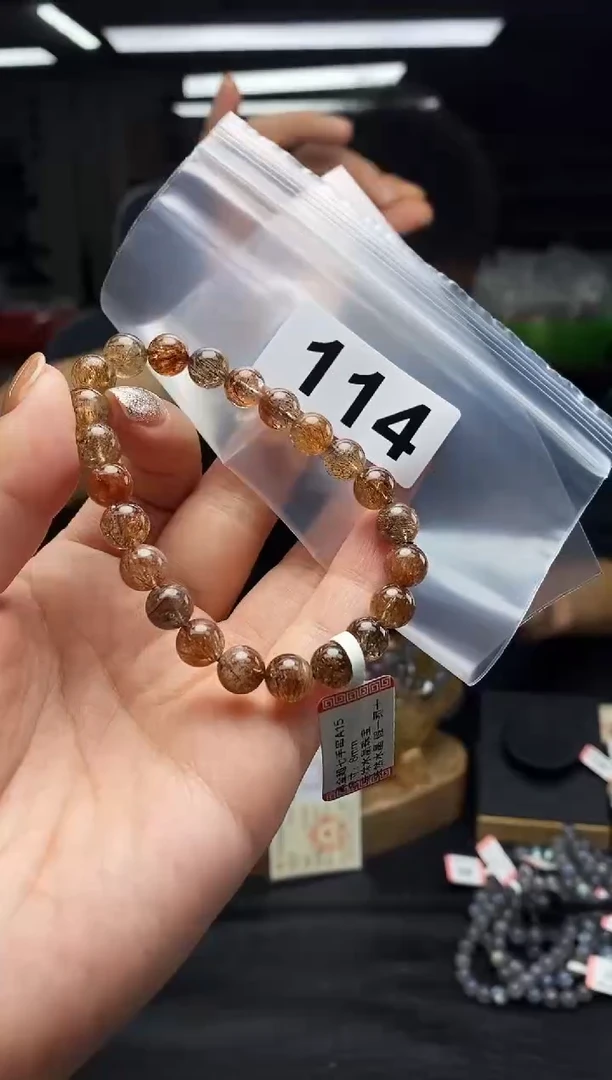 未镶嵌手串水晶手串114