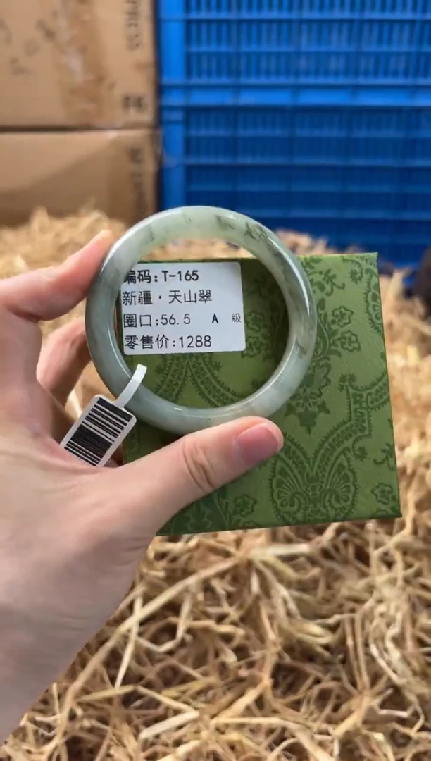 未镶嵌手镯石英质玉T-165