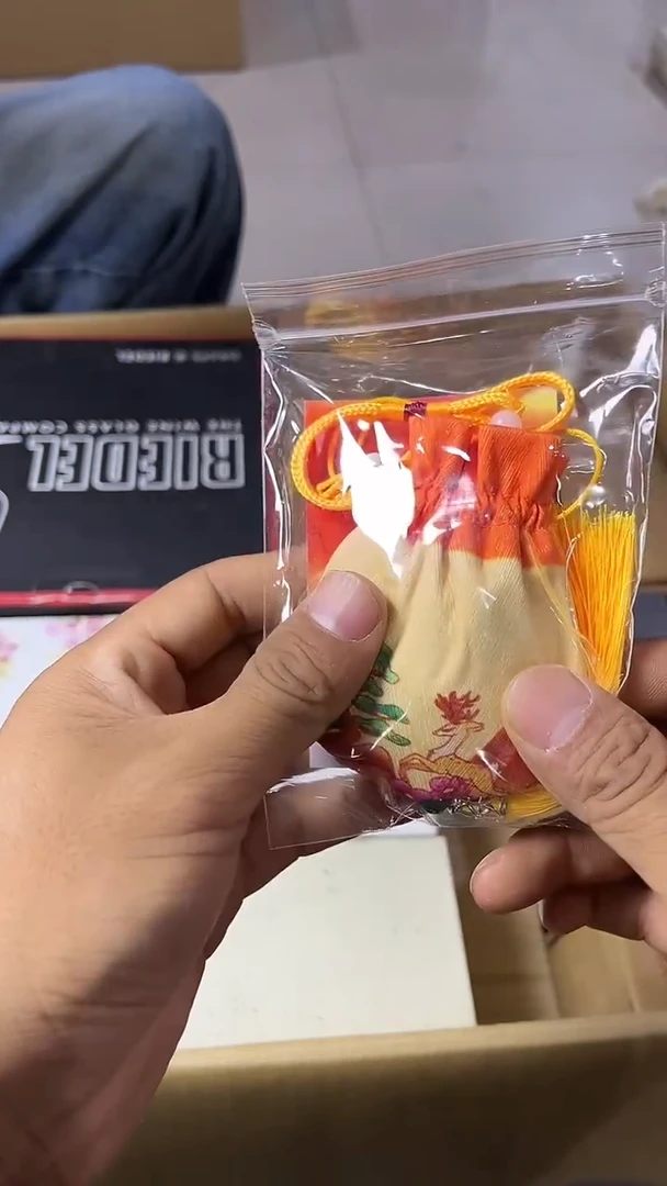 其他13元箱包自己拍链接