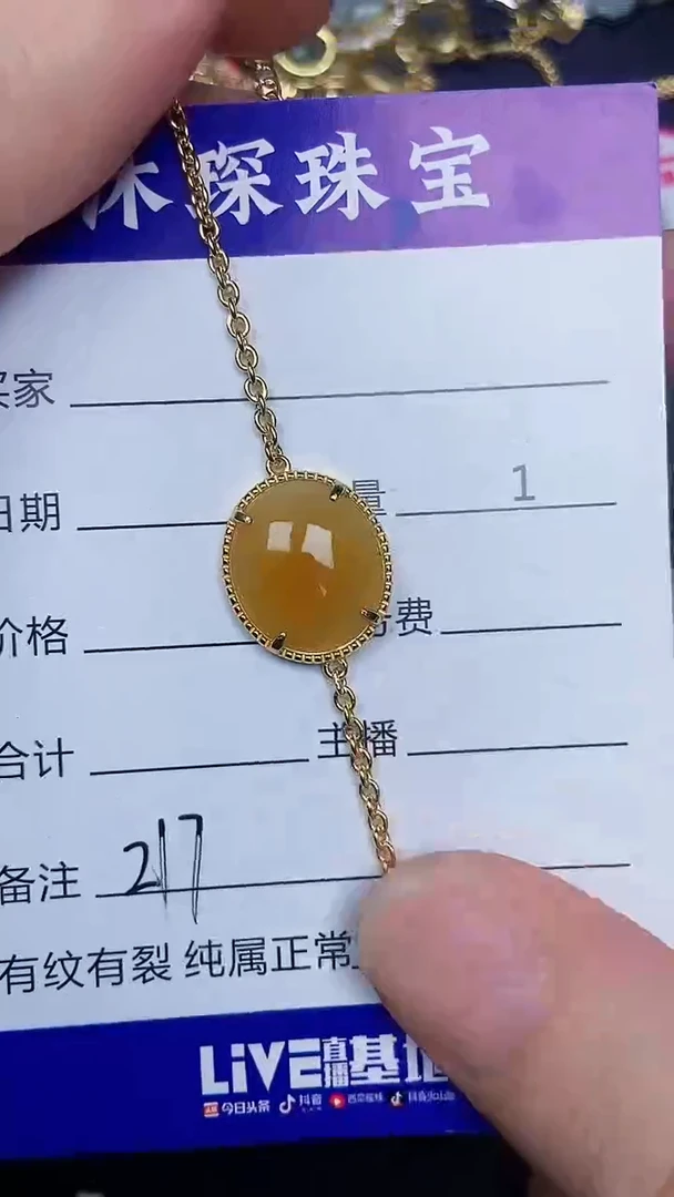 银S925镶嵌戒指翡翠2170