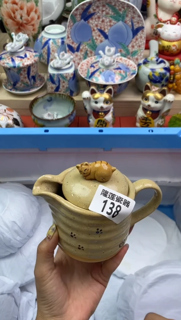 瓷片小**?隆莲瓷器欢迎大家