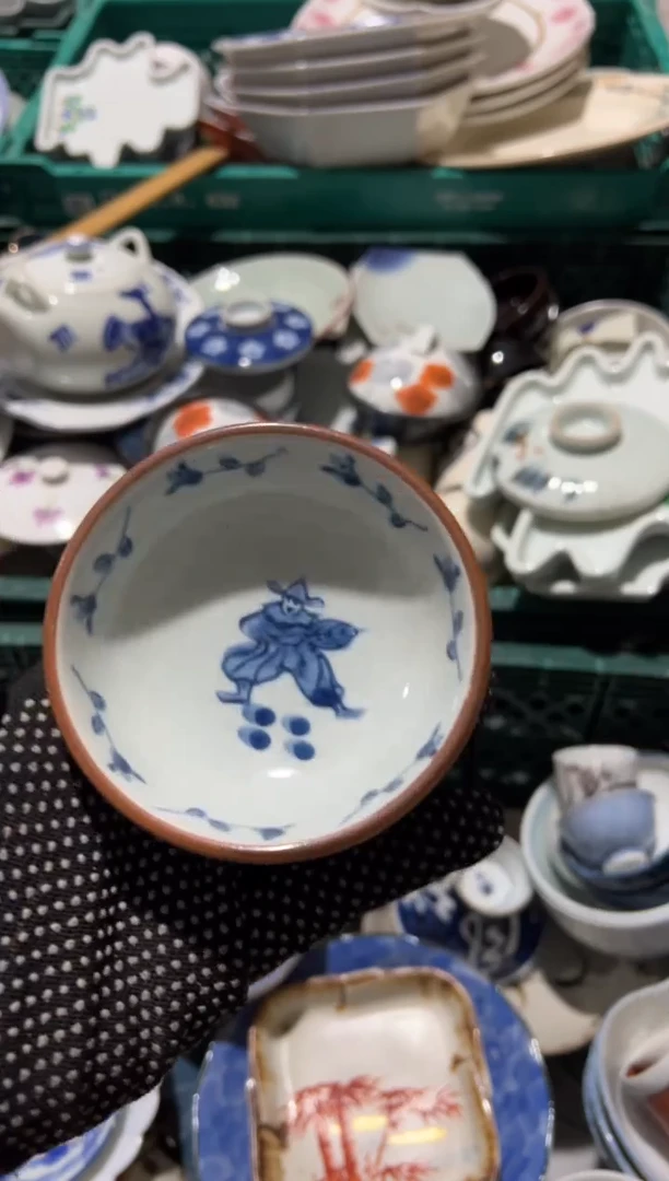 @*琳艾琳  中古商品默认瑕疵