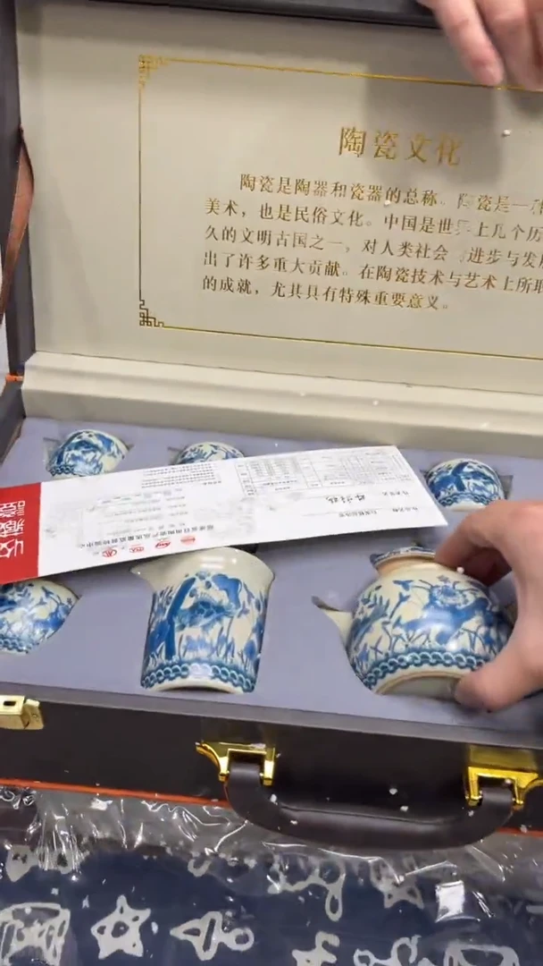 【闪购商品】其他其他其他其他其他