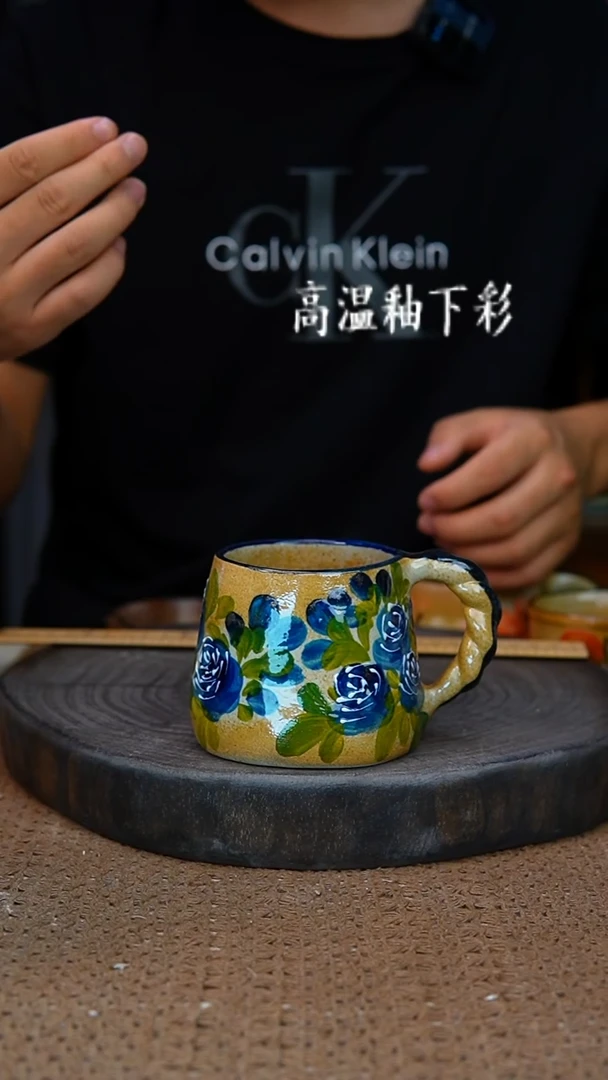 釉下彩50手工高温陶瓷