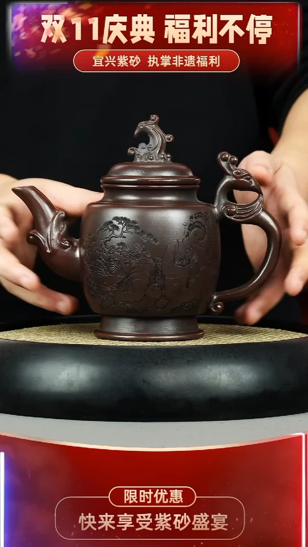 宫灯 紫袍玉砂 杨玉环